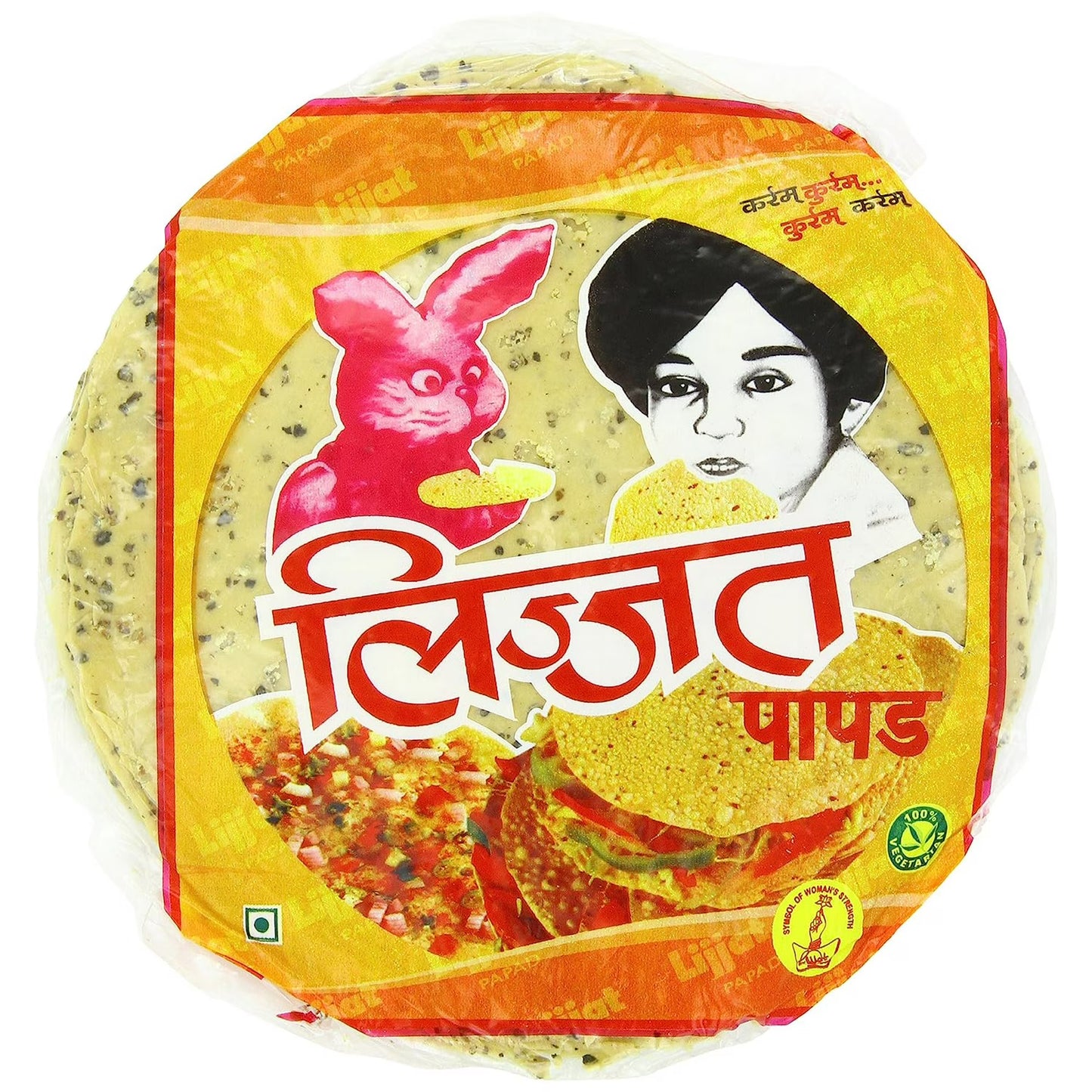 LIJJAT PAPAD 200GM