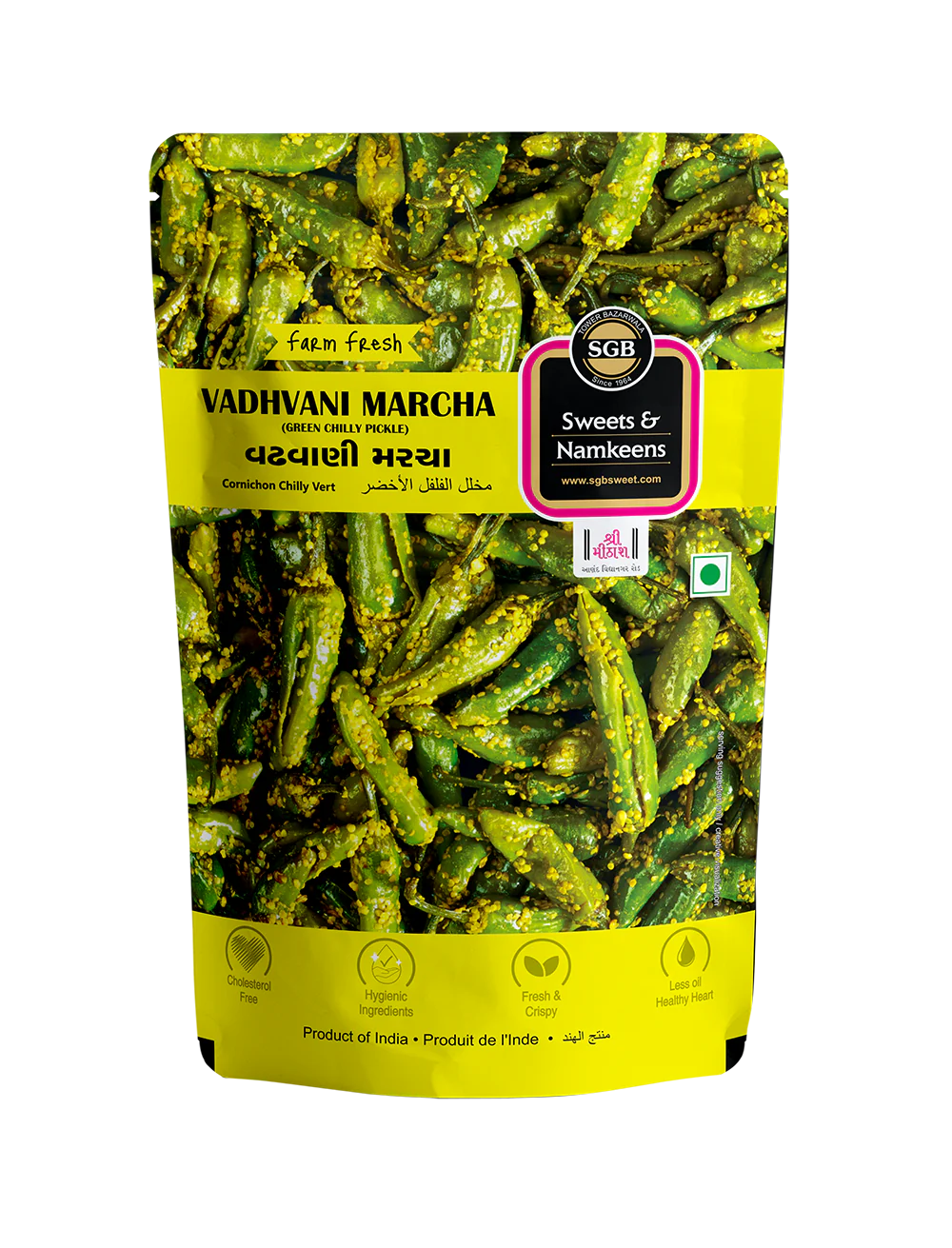 SGB VADHVANI MARCHA 200GM
