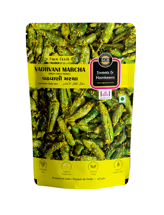 SGB VADHVANI MARCHA 200GM
